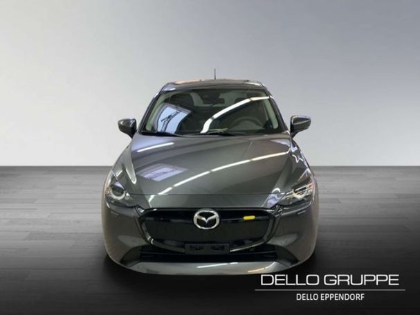 Mazda 2 SkyActiv-G 90 Center-Line 66 kW image number 3