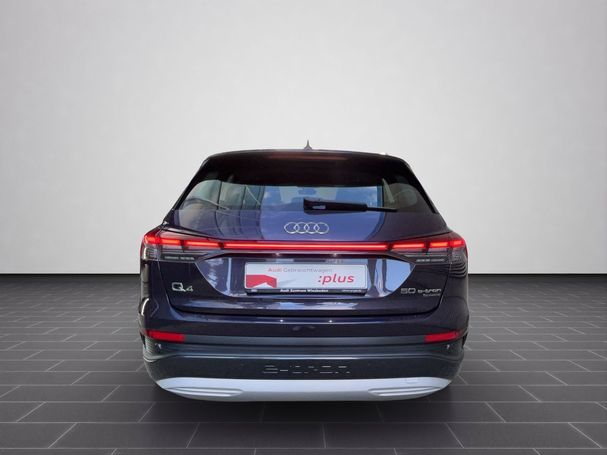 Audi Q4 50 quattro e-tron 220 kW image number 8