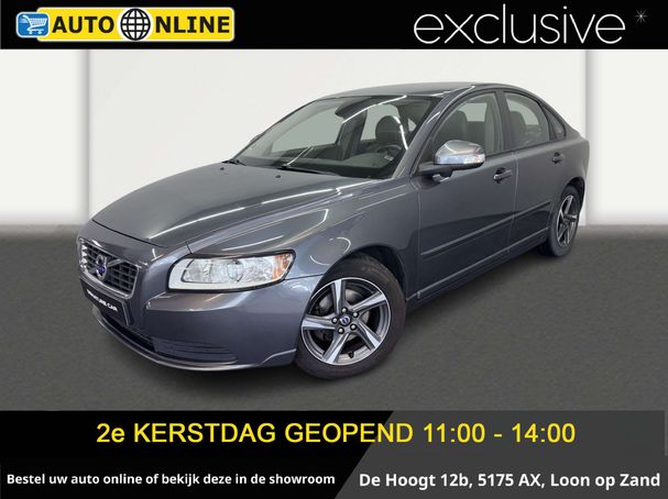 Volvo S40 D2 85 kW image number 1