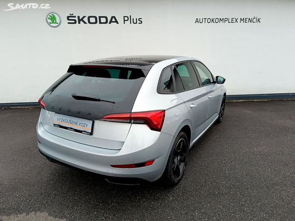 Skoda Scala 110 kW image number 3