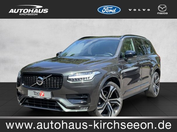 Volvo XC90 B5 AWD 173 kW image number 2