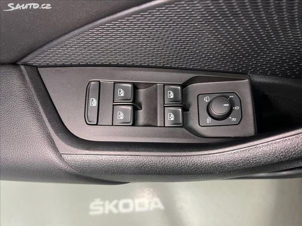 Skoda Octavia 2.0 TDI DSG 110 kW image number 22