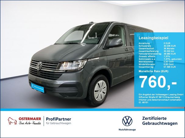 Volkswagen T6 Caravelle DSG 110 kW image number 5