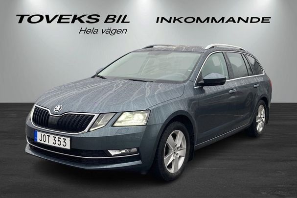 Skoda Octavia 1.0 TSI 85 kW image number 1