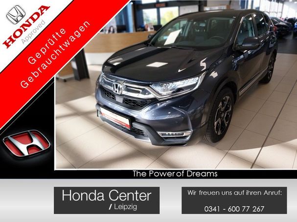 Honda CR-V 135 kW image number 1