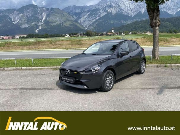 Mazda 2 90 66 kW image number 2