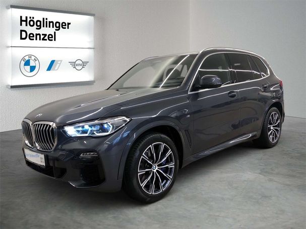 BMW X5 45e xDrive 290 kW image number 1