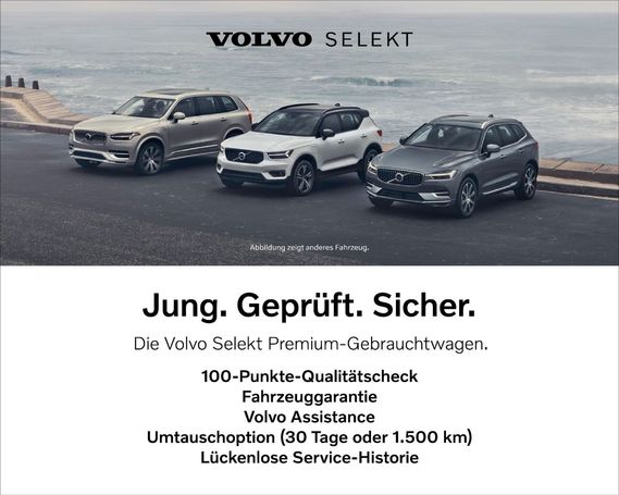 Volvo XC40 Recharge AWD Ultimate 300 kW image number 7