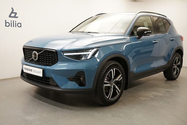 Volvo XC40 B3 Plus Dark 120 kW image number 1