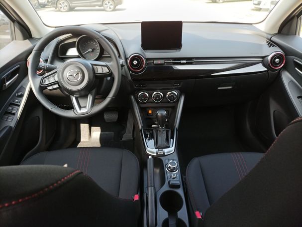 Mazda 2 66 kW image number 8