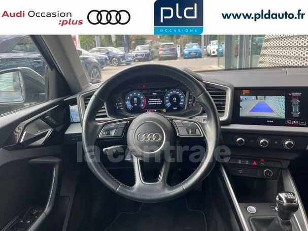 Audi A1 25 TFSI 70 kW image number 4