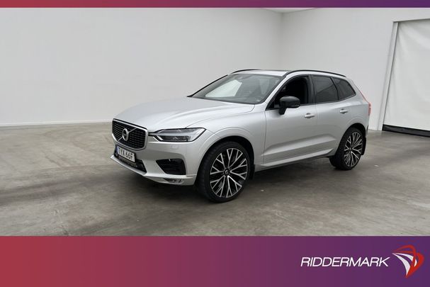 Volvo XC60 B4 AWD 145 kW image number 1