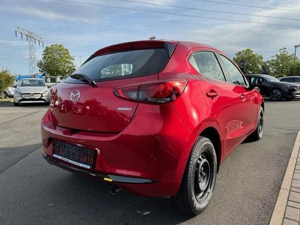 Mazda 2 90 66 kW image number 3