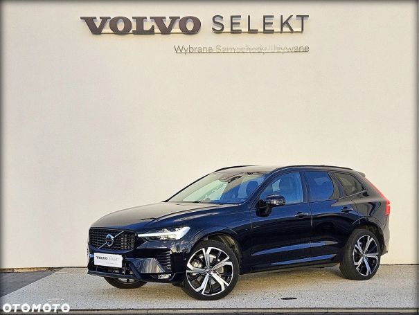 Volvo XC60 AWD 184 kW image number 1