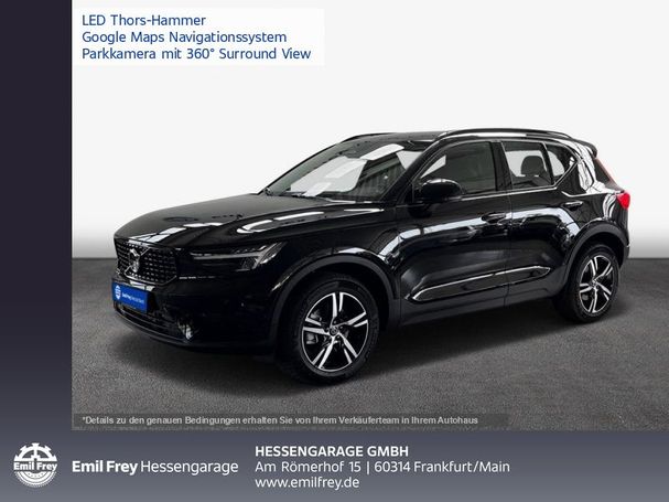 Volvo XC40 B3 Plus Dark DKG 120 kW image number 1