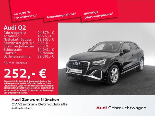 Audi Q2 35 TFSI S-line 110 kW image number 3