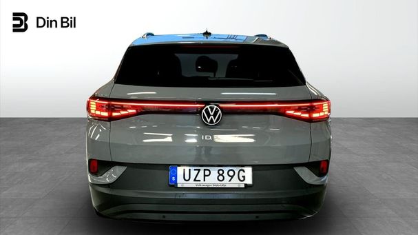 Volkswagen ID.4 Pro 4Motion 197 kW image number 3