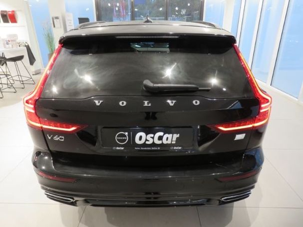 Volvo V60 T6 R Design Expression AWD 251 kW image number 4