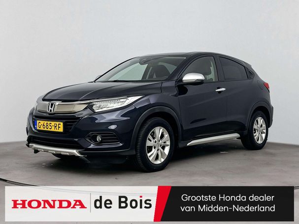 Honda HR-V 1.5 i-VTEC Elegance 96 kW image number 1