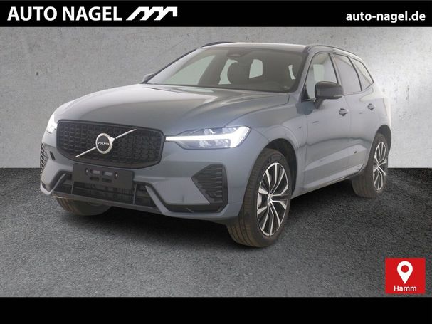 Volvo XC60 B4 Plus Dark 145 kW image number 1