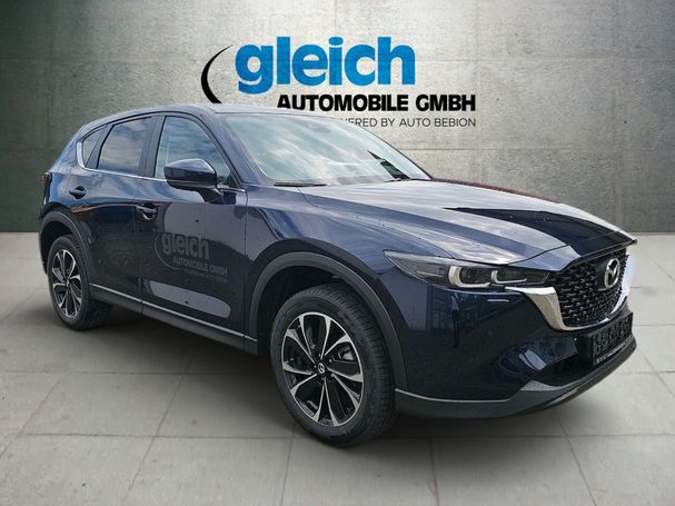 Mazda CX-5 SKYACTIV-G 194 143 kW image number 18