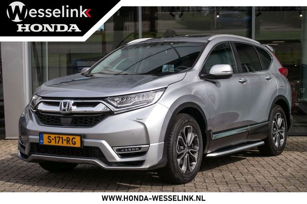 Honda CR-V 2.0 e:HEV Executive AWD 135 kW image number 1