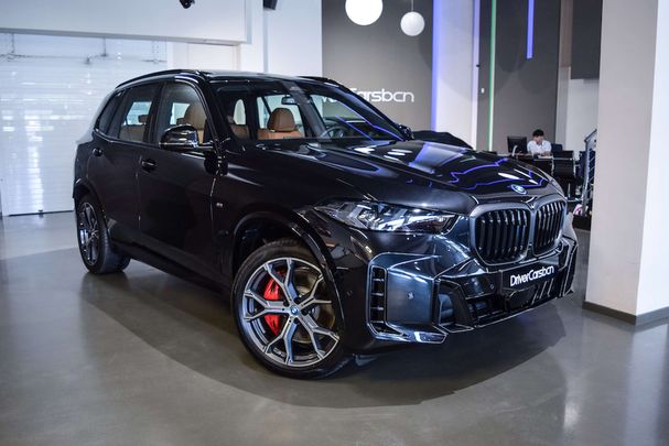 BMW X5 50e xDrive 360 kW image number 1