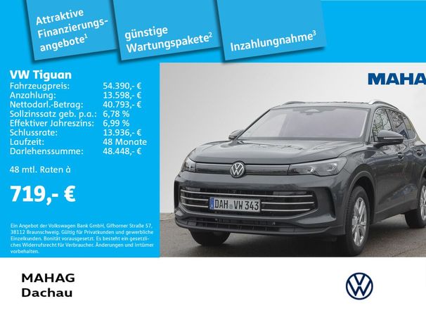 Volkswagen Tiguan 1.5 eHybrid Elegance DSG 200 kW image number 5