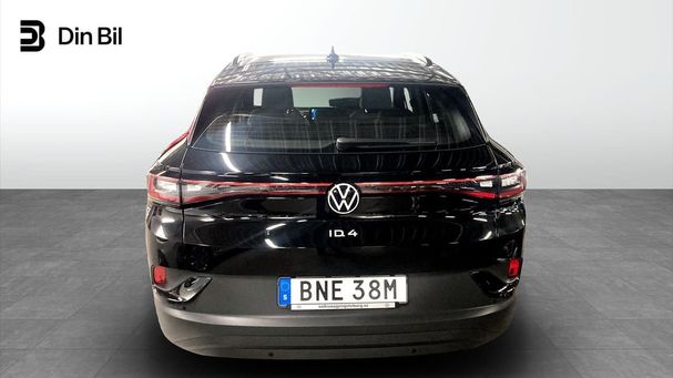 Volkswagen ID.4 152 kW image number 3