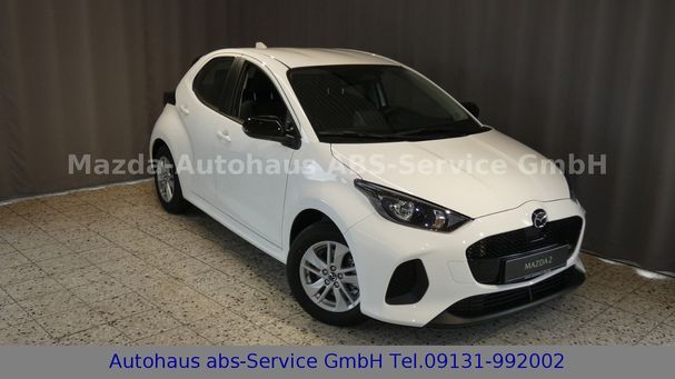 Mazda 2 85 kW image number 1