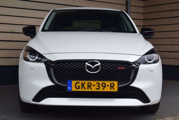 Mazda 2 SkyActiv-G 90 66 kW image number 3