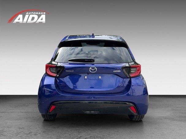 Mazda 2 Hybrid 85 kW image number 3