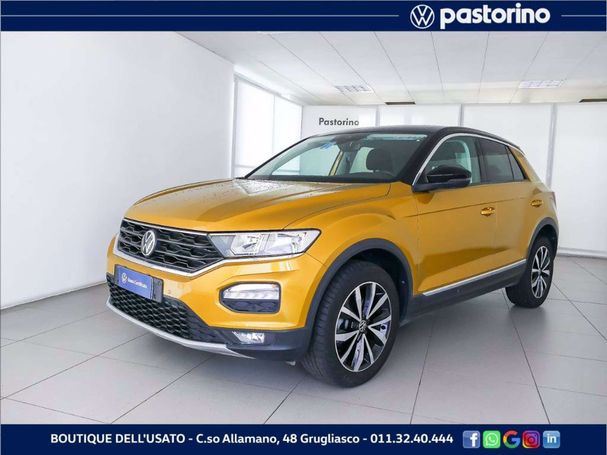 Volkswagen T-Roc 1.0 TSI 81 kW image number 1