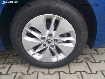 Car image 31