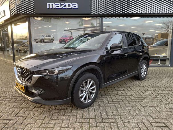 Mazda CX-5 SKYACTIV-G 165 121 kW image number 1