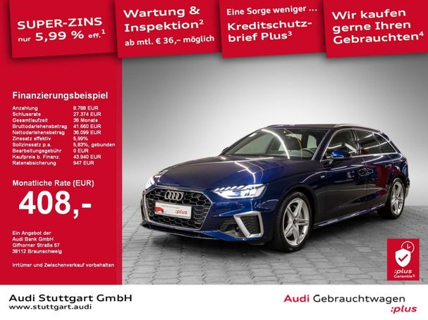 Audi A4 45 TFSI quattro S-line Avant 195 kW image number 3