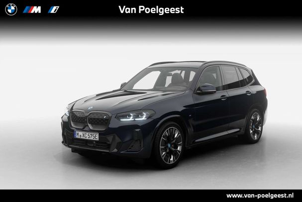 BMW iX3 210 kW image number 1