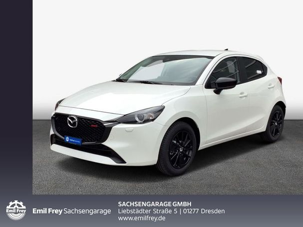 Mazda 2 SkyActiv-G 90 66 kW image number 1