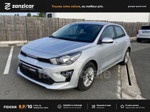 Kia Rio 62 kW image number 1