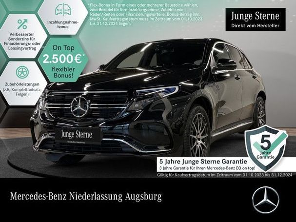 Mercedes-Benz EQC 400 300 kW image number 2