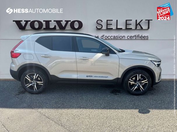 Volvo XC40 Plus 122 kW image number 11