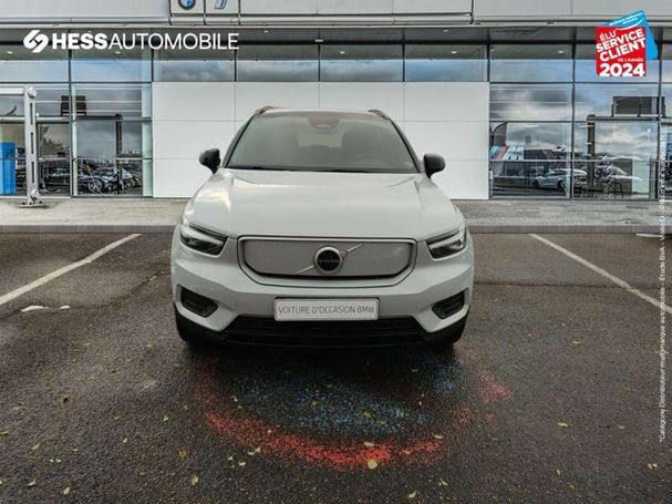 Volvo XC40AWD Recharge 193 kW image number 3