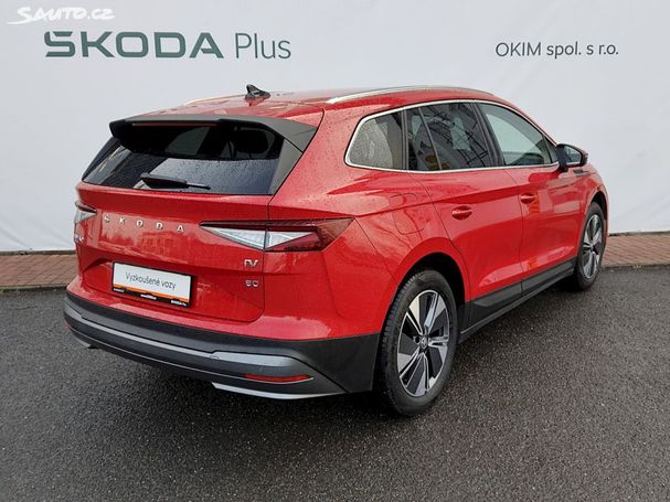 Skoda Enyaq iV 80 150 kW image number 3