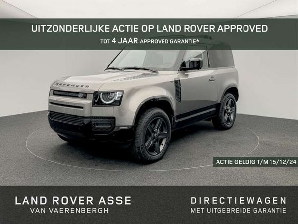 Land Rover Defender 90 D200 X-Dynamic SE 147 kW image number 1