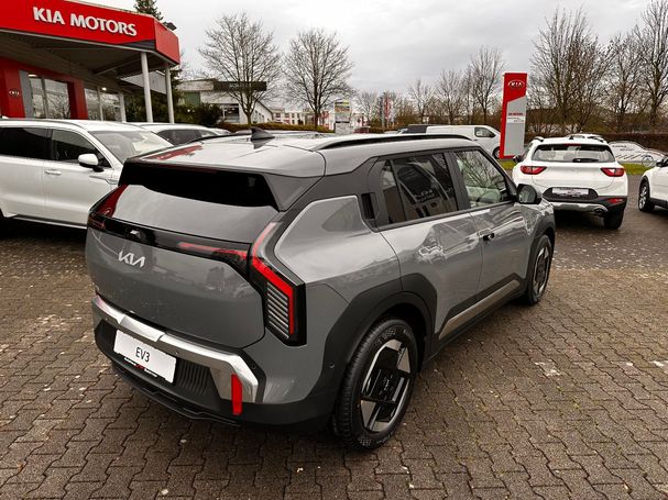 Kia EV3 Earth 150 kW image number 8