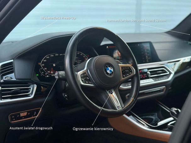 BMW X5 M 50i xDrive 390 kW image number 6