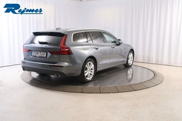 Volvo V60 B4 Momentum 145 kW image number 2