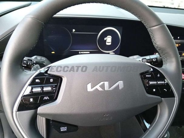 Kia Niro 150 kW image number 14