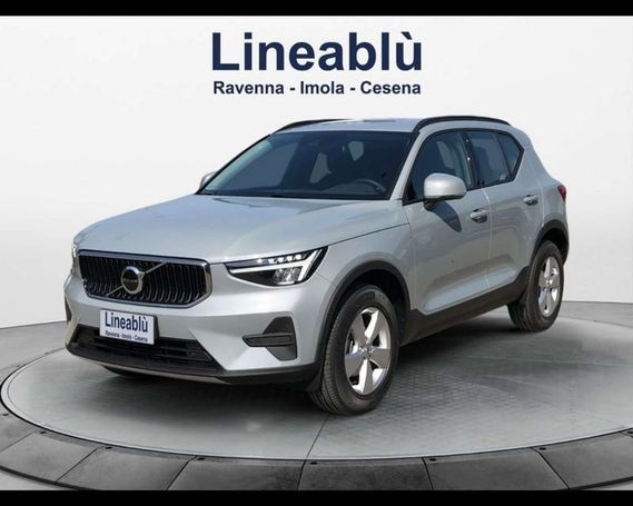 Volvo XC40 155 kW image number 1