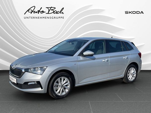 Skoda Scala 1.5 TSI DSG 110 kW image number 1